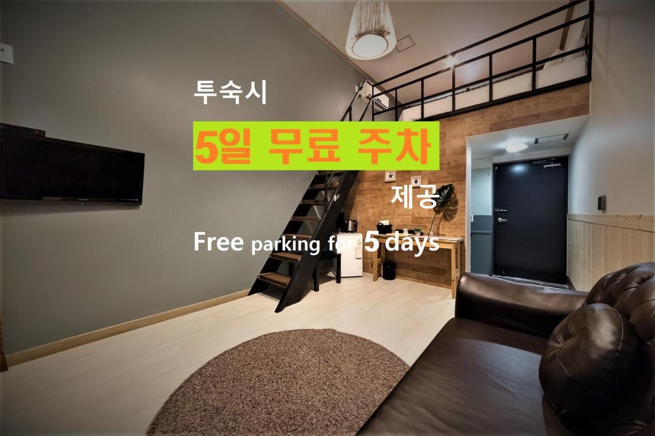 Hotel Hue Loft Инчон Экстерьер фото